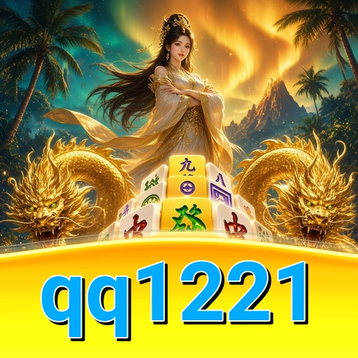 Layar beranda qq1221