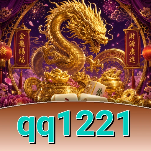 Layar notifikasi qq1221